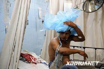 洪都拉斯首都爆發大規模騷亂 17人死傷