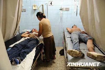 洪都拉斯首都爆發(fā)大規(guī)模騷亂 17人死傷