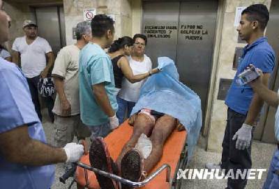 洪都拉斯首都爆發(fā)大規(guī)模騷亂 17人死傷