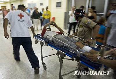 洪都拉斯首都爆發(fā)大規(guī)模騷亂 17人死傷