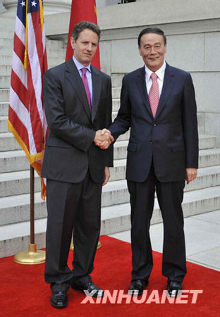 王岐山敦促美方盡快承認中國市場經濟地位