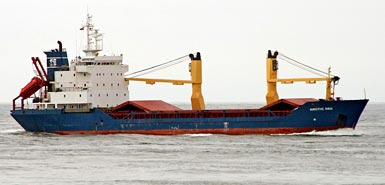 貨船駛離英吉利海峽神秘失蹤 俄總統下令海軍搜救