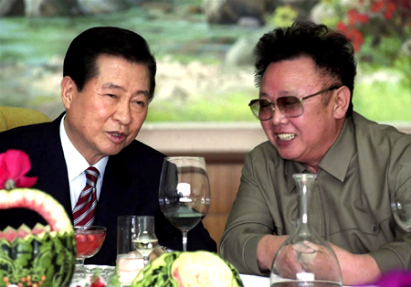 圖片記錄韓國前總統金大中