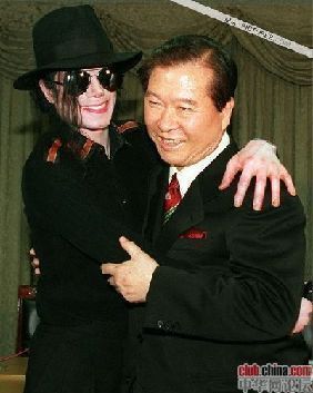 圖片記錄韓國前總統金大中