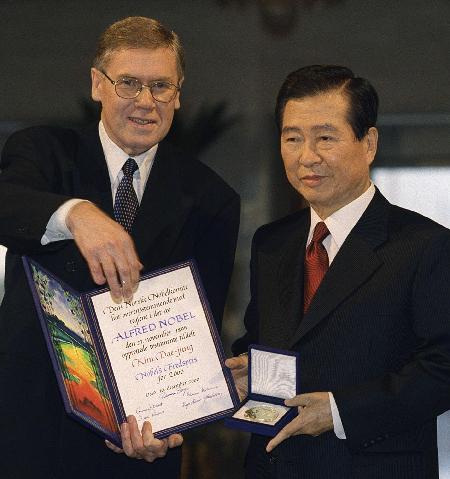 韓國前總統金大中生前圖集