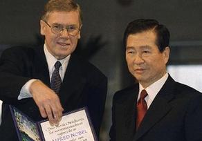 韓國統一部長今與朝鮮吊唁團會面