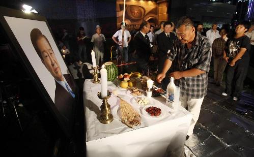 醫生稱金大中走得很安詳 國內廣設靈堂寄哀思