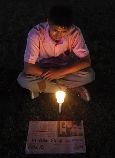 醫生稱金大中走得很安詳 國內廣設靈堂寄哀思