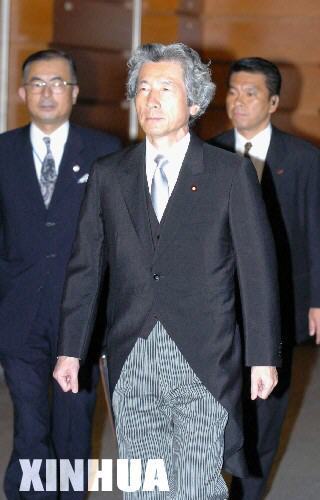 日本大選結(jié)果仍有變量 小泉被指“投降”