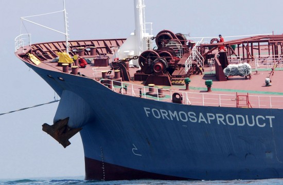 馬來西亞在我國出事油輪內發現2具遺體(圖)