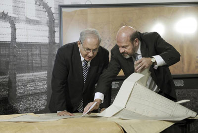 德向以色列移交奧斯威辛設計圖 內塔尼亞胡出席儀式