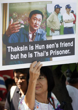 泰前總理他信抵達柬埔寨任要職 泰國反應強烈