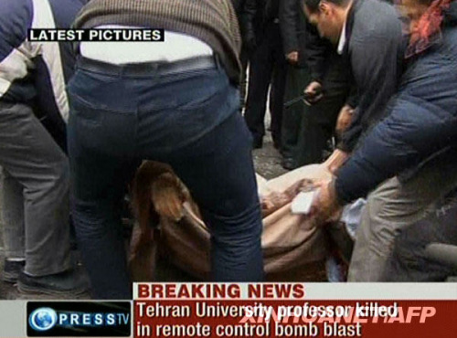 伊朗將教授被炸死事件定性為反革命暗殺