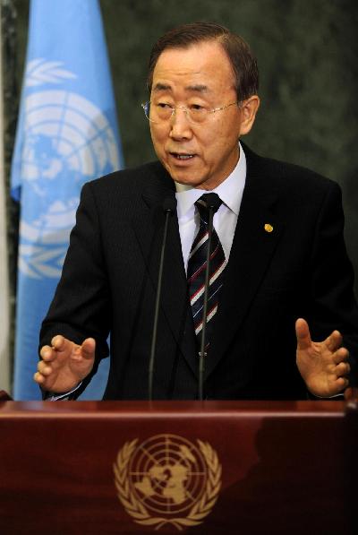 聯(lián)合國總部降半旗向海地地震遇難者致哀(組圖)