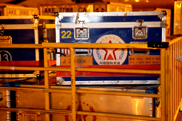 獨(dú)家：中國(guó)國(guó)際救援隊(duì)連夜出發(fā)飛赴海地地震災(zāi)區(qū)（圖）