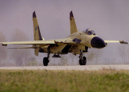 俄羅斯發現墜毀蘇-27戰機殘骸 飛行員下落不明