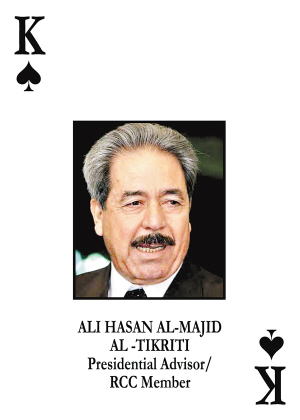 化學阿里因毒氣屠城獲另一死刑