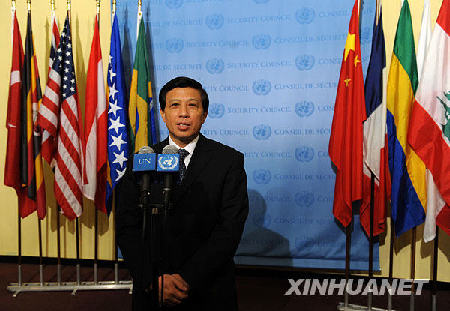 中國支持聯合國在海地災后重建中發揮更大作用