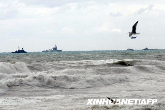 埃航客機墜毀地中海 已排除遭恐怖襲擊可能