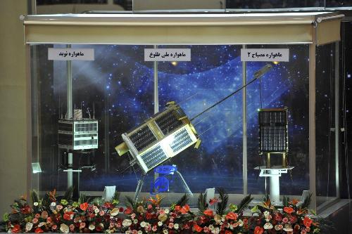 伊朗成功發射“探索者3號”火箭 內賈德稱不久送宇航員進太空