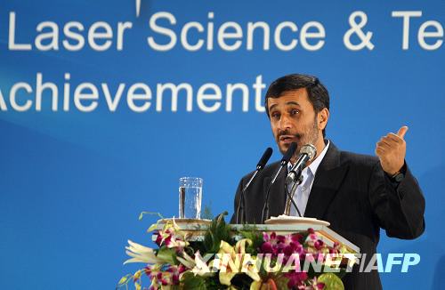 伊朗將于9日開始生產20%純度濃縮鈾