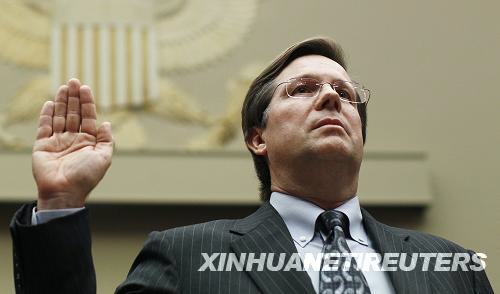 豐田汽車公司就安全問題處理不當道歉