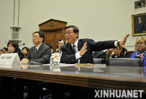 美國女車主淚憶“生死時速” 豐田總裁將“赴湯蹈火”直面質疑