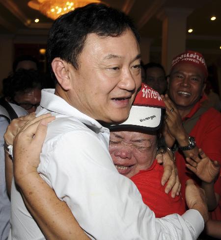 泰國(guó)最高法院判決沒收前總理他信14億美元財(cái)產(chǎn)