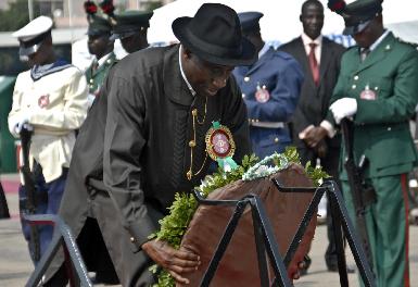 第一夫人全面干政 尼日利亞能否出現(xiàn)“武則天”？