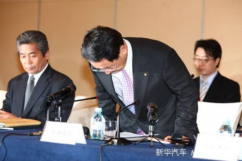 豐田章男就三方面問題進行說明 承認發(fā)展速度過快