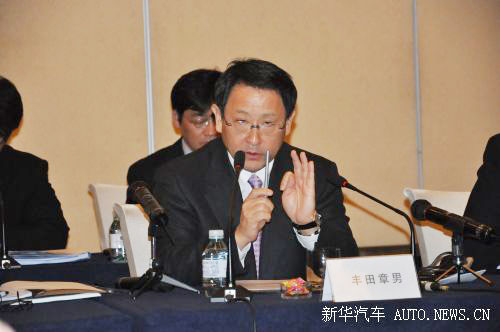 豐田章男就三方面問題進行說明 承認發(fā)展速度過快