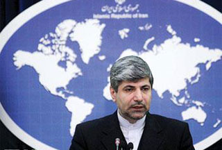 伊朗就意大利逮捕2名伊朗公民事件召見意大利大使