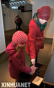 冰島全民公決否決賠償英荷儲戶損失議案