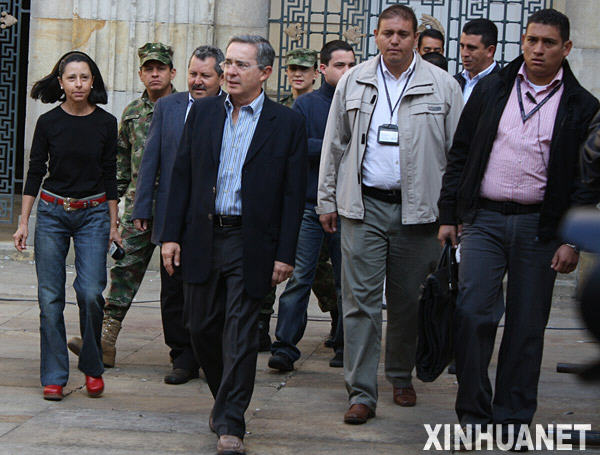 哥議會(huì)選舉部分計(jì)票結(jié)果:支持烏里韋政黨暫時(shí)領(lǐng)先