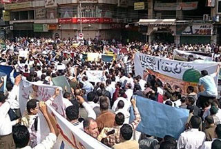 埃及警方逮捕15名抗議以色列政府的大學生