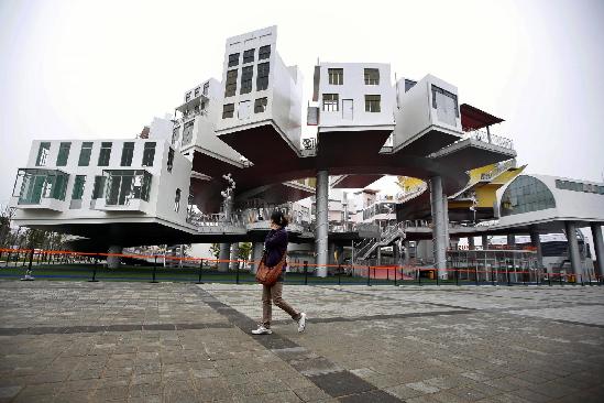 世博之最——各國展館爭奇斗艷