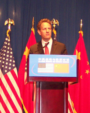 克林頓：未來4年美國將派10萬學生來中國學習漢語