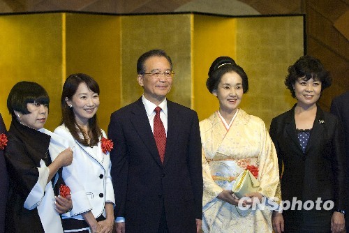 溫總理與文化學者座談：中日文化如鹽鹵與豆漿