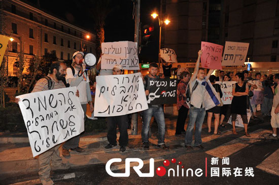 萬人游行期待以軍士兵沙利特回家（組圖）