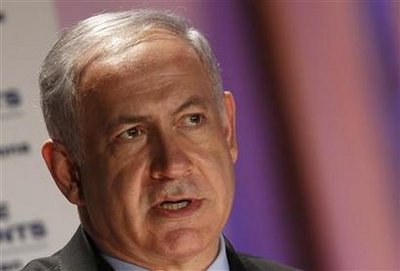 內(nèi)塔尼亞胡稱和談?wù)\意已足夠 以色列將解凍定居點(diǎn)擴(kuò)建