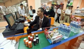 加沙地帶娛樂餐飲設施不斷興起 遭巴勒斯坦民眾詬病