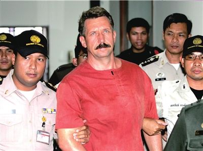 泰國(guó)上訴法院同意引渡俄羅斯軍火走私犯到美國(guó)受審