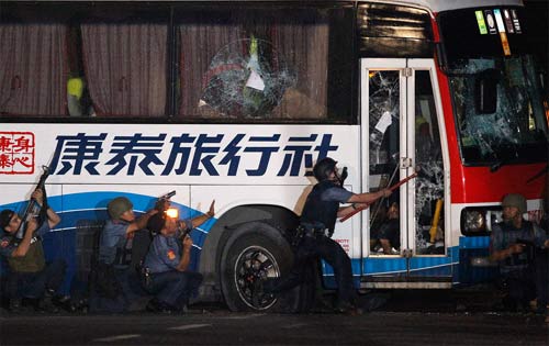 菲律賓人質劫持案件圖片全紀錄