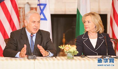 高清：巴以直接談判在華盛頓重啟