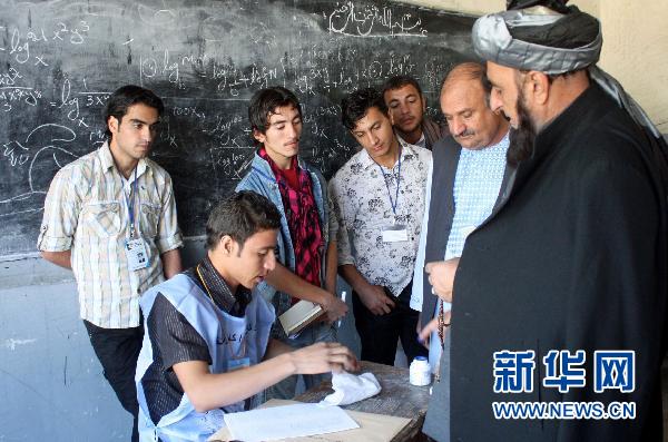 塔利班發(fā)動(dòng)襲擊破壞阿富汗議會(huì)選舉 5名警察被打死