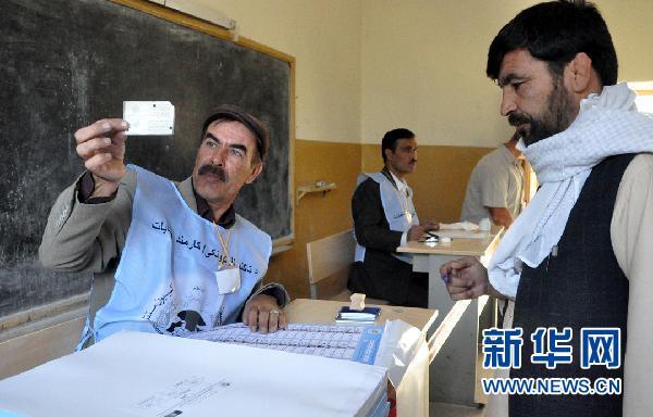 塔利班發動襲擊破壞阿富汗議會選舉 5名警察被打死