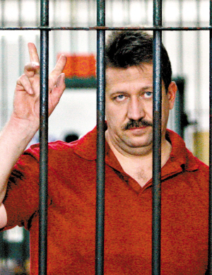 世界頭號軍火商在美國法庭不認罪 最高可判終身監禁