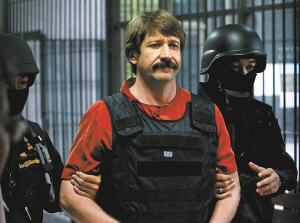 俄羅斯稱美國(guó)施壓世界頭號(hào)軍火商承認(rèn)“莫須有”罪名