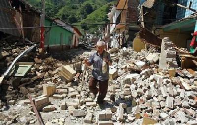 哥倫比亞一天發生兩起山體滑坡 數十人傷亡