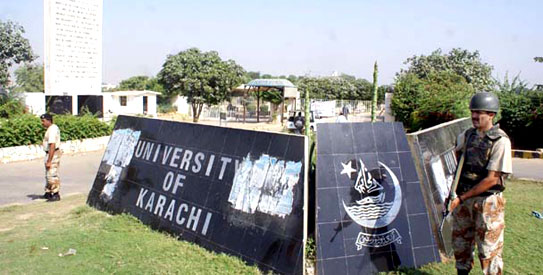 巴基斯坦卡拉奇大學餐廳發生爆炸 16名學生受傷